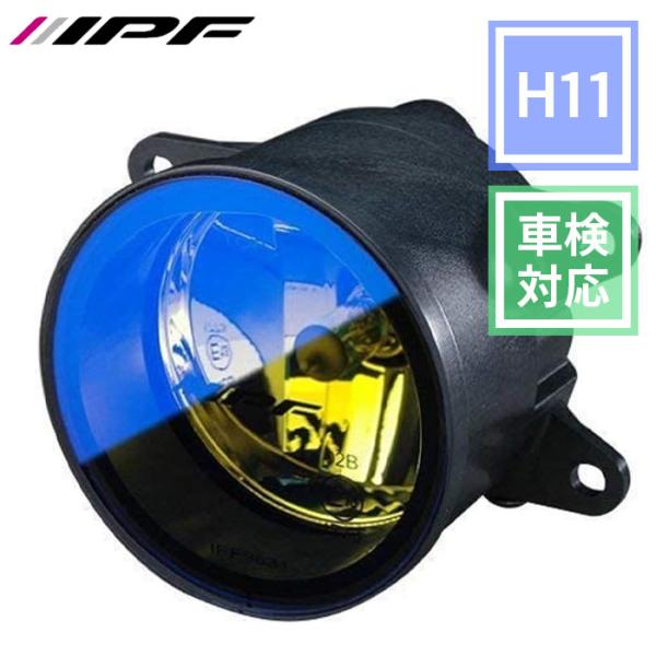 partsking_ipf-mr90g