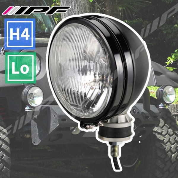 IPF スーパーオフローダーH4 Lo 2個入り 12V H4 60W 55W IPF スーパーオフローダーH4 Lo 2個入り 12V H4 60W 55W