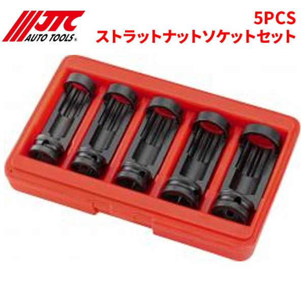 partsking_jtc6004s
