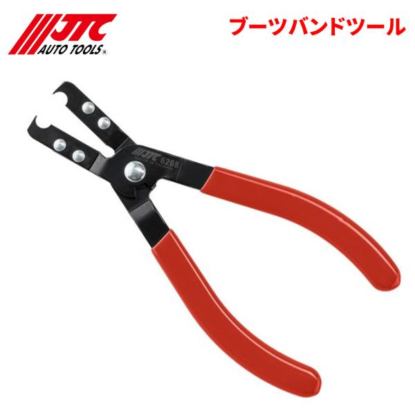 JTC ブーツバンドツール イヤーレス（耳無し）クランプ用JTC JTC6268