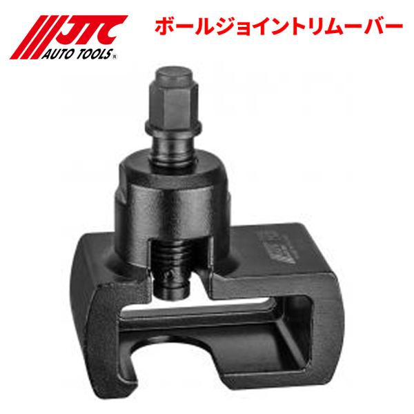 partsking_jtc7882