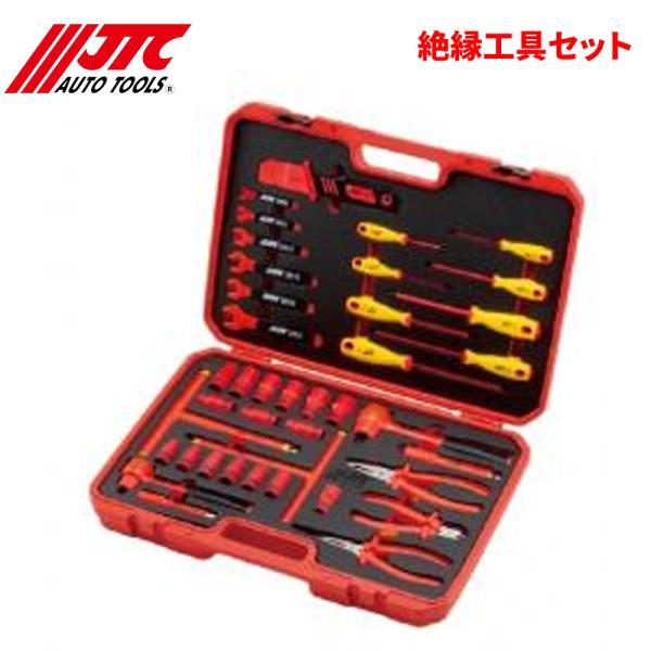 partsking_jtci022