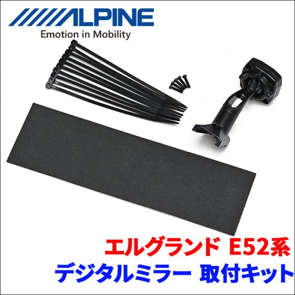 partsking_ktx-m01-el-52