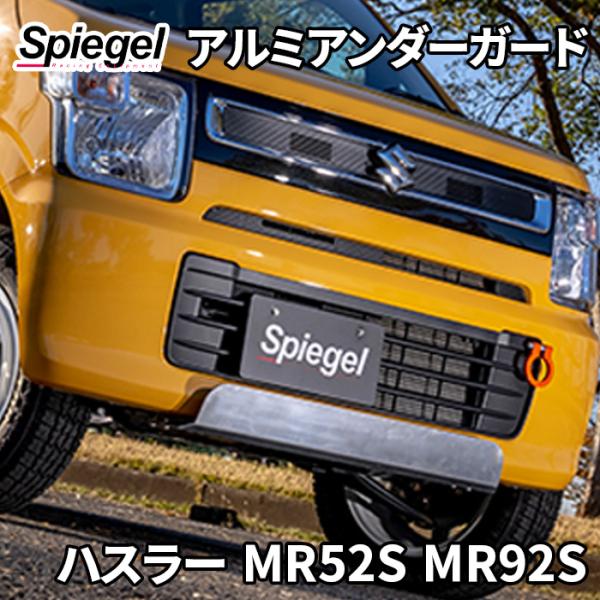 partsking_kyundg-su02-002