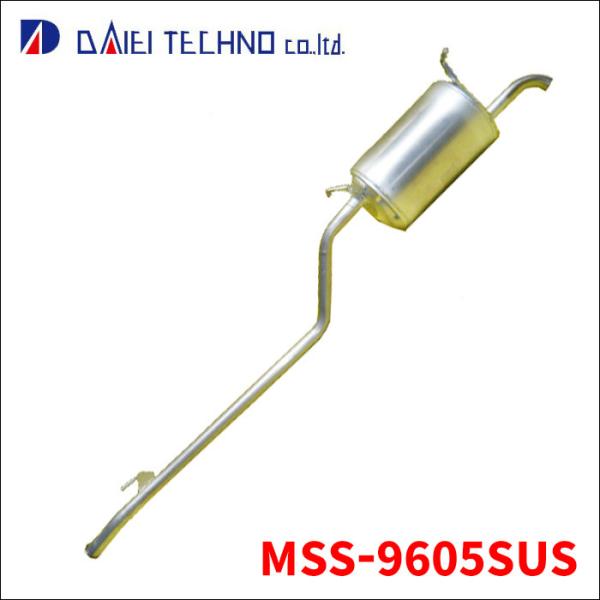 partsking_l-mss-9605sus-a