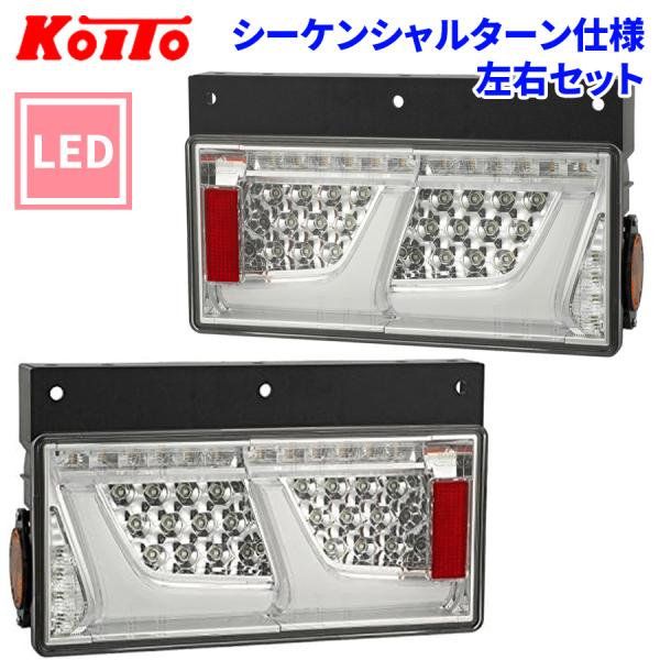 partsking_ledrcl-24r2sc-ledrcl partsking_ledrcl-24r2sc-ledrcl