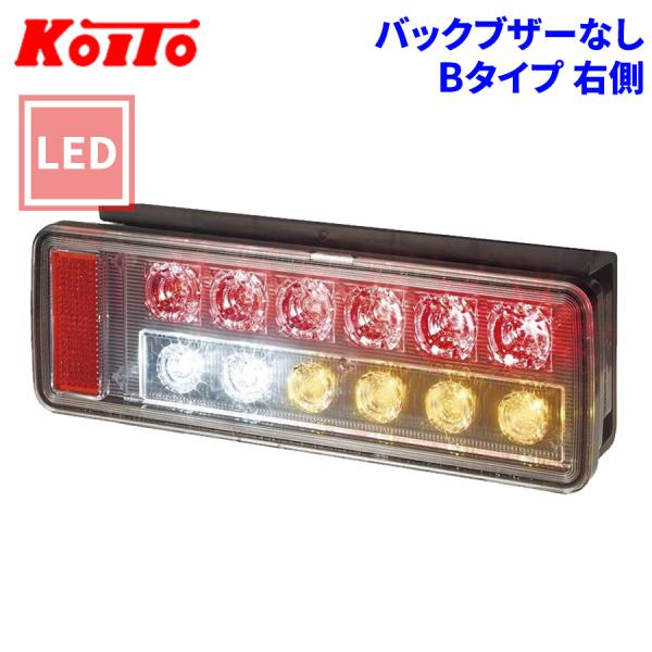 partsking_ledrcl-24rk partsking_ledrcl-24rk