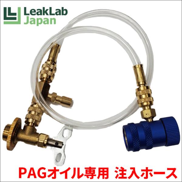 partsking_ll-300-a01