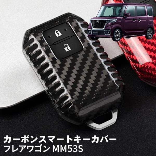 partsking_lma-f-black-c