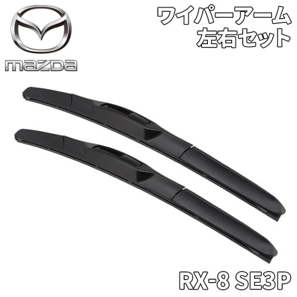 partsking_mazda-fe28-67-321a- partsking_mazda-fe28-67-321a-