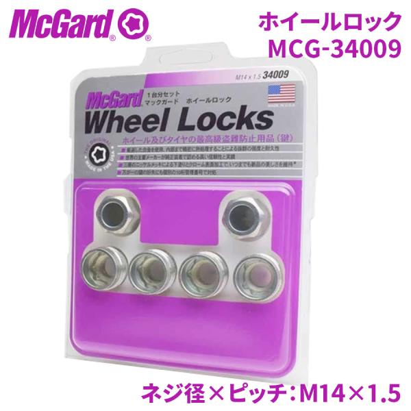 McGard（マックガード） ロックナット プレミアムロック MCG-34009