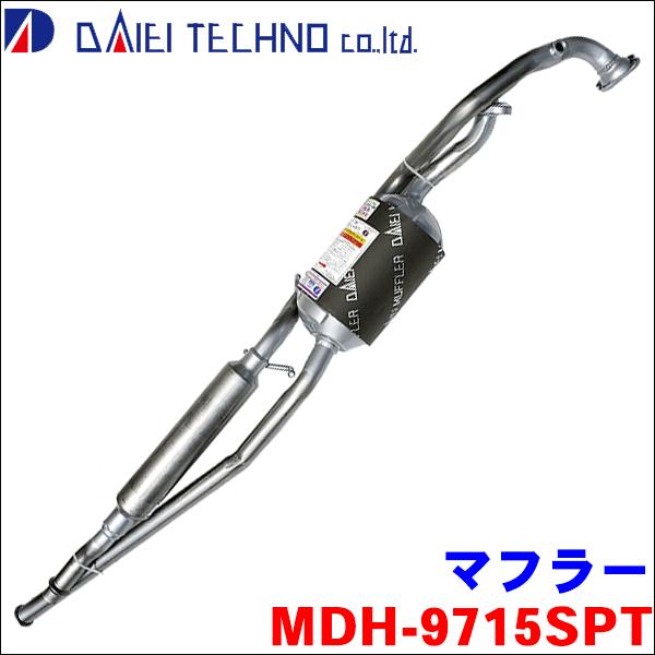 ムーブコンテ L585S 大栄テクノ製 MDH-9715SPT マフラー 分割マフラー