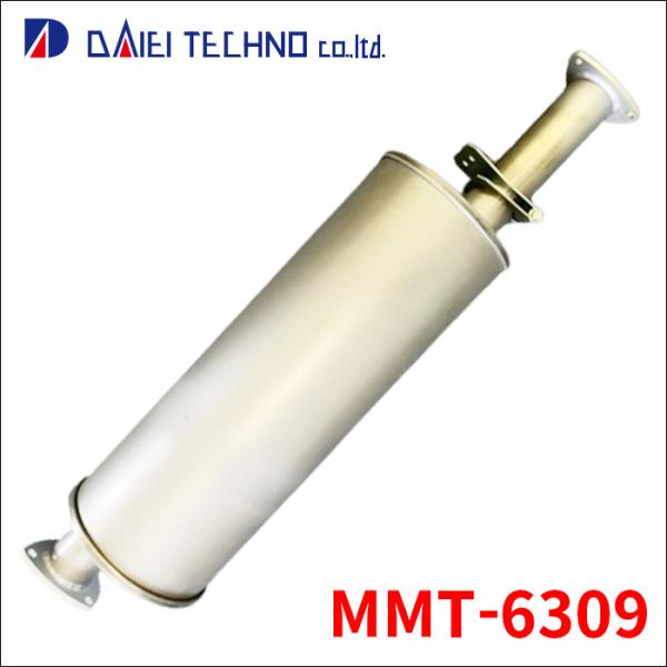 partsking_mmt-6309