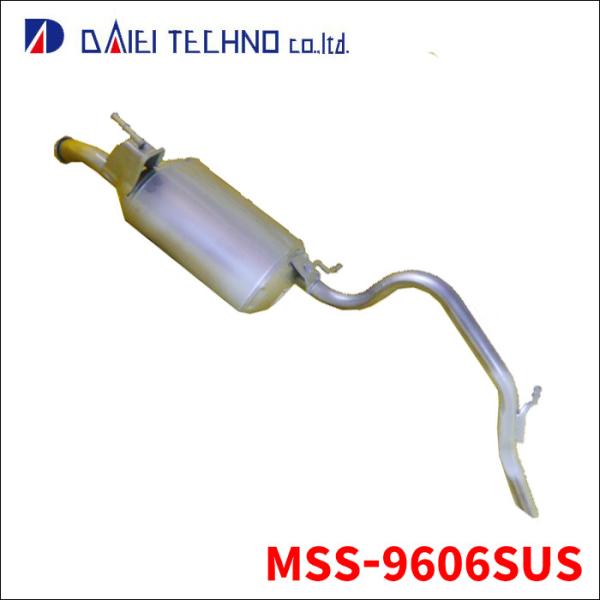 partsking_mss-9606sus-l