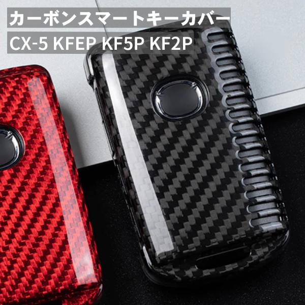 partsking_mzdb-f-black-c