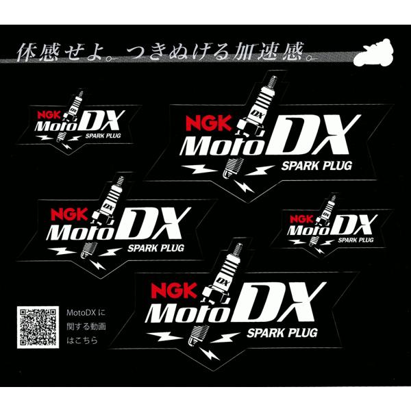 partsking_ngksticker-blackbig