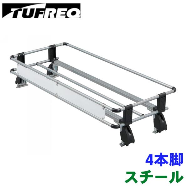 ボンゴトラック SK82 SK22 SLP2# マツダ 全車 ルーフキャリア NL325B スチール製 キャリア タフレック サインボード付 トラック用キャリア