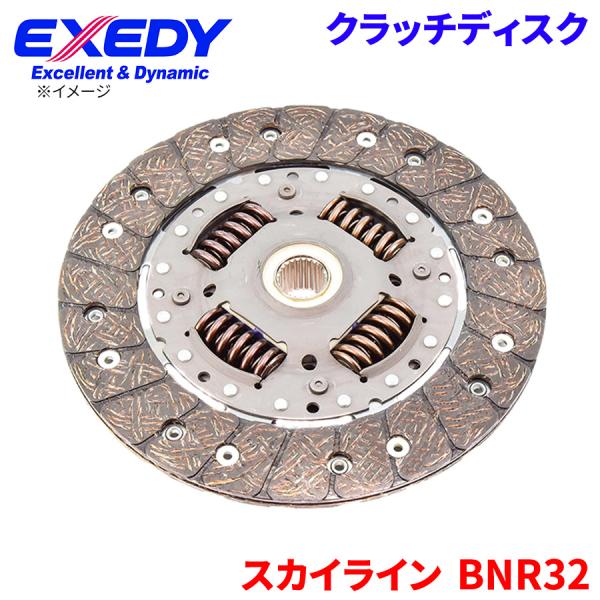 partsking_nsd085u