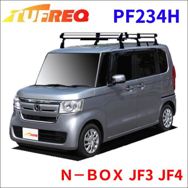 Nbox ルーフキャリア カーキャリアの人気商品 通販 価格比較 価格 Com