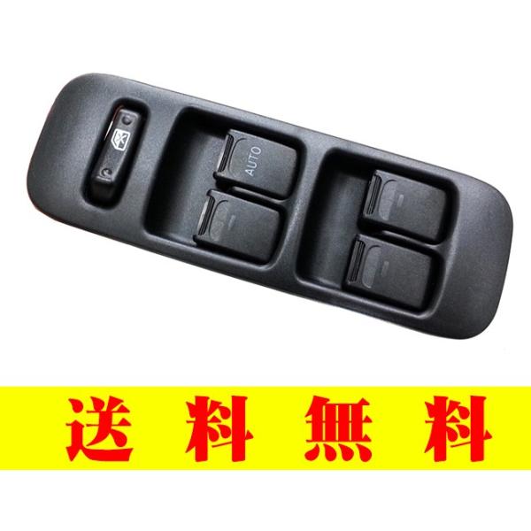 partsking_pws-s-moco