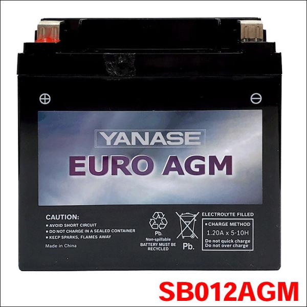 partsking_sb012agm-ao