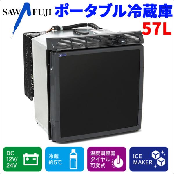 partsking_sb70f