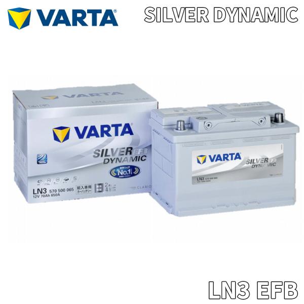 partsking_silver-ln3efb