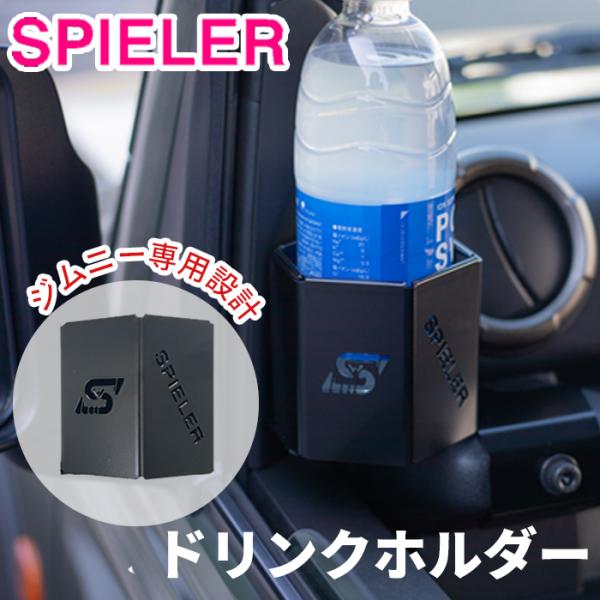 partsking_sjb-5002-00