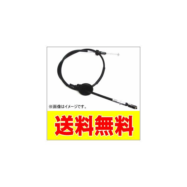 partsking_sk-a824 partsking_sk-a824