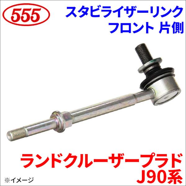 partsking_sl-3560-b