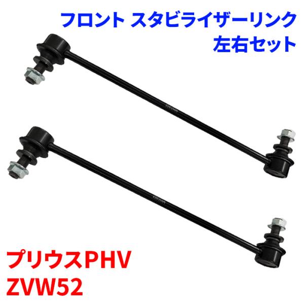 partsking_sl-t21-nx2-c