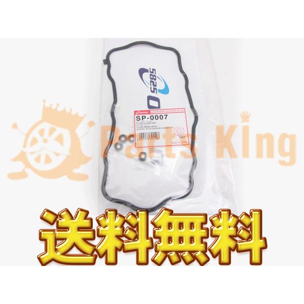 ^ybgJo[pbLZbg LB DD51T s SP-0007