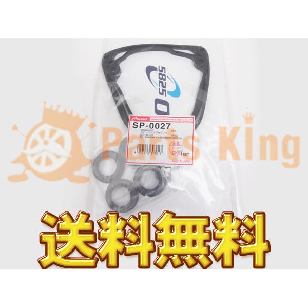 ^ybgJo[pbLZbg pWF~j H56A s SP-0027