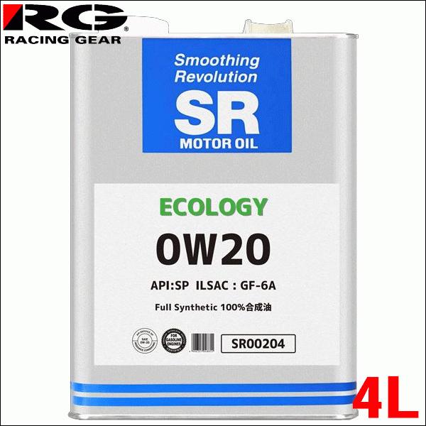 SR [^[IC 0W20 SR00204 4L SP GF-6A 100 { K\GWIC 0W-20 RG[VOMA 4LIC