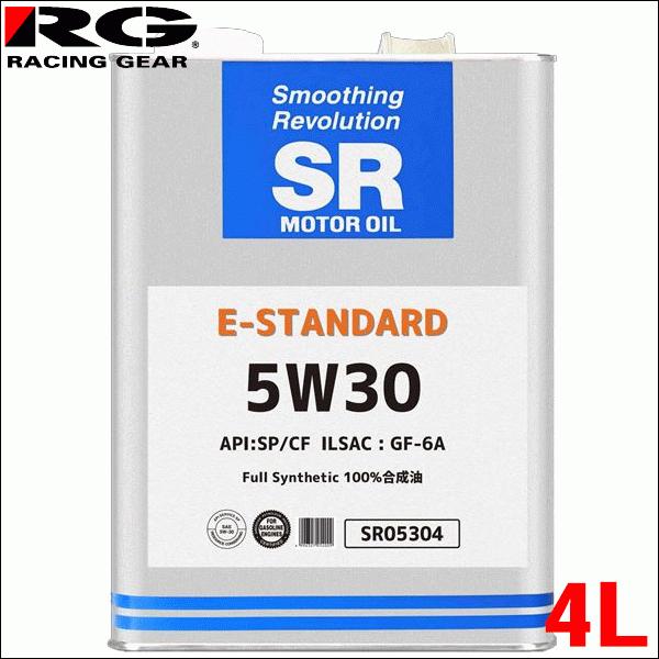 SR [^[IC 5W30 SR05304 4L SP/CF GF-6A 100 { K\GWIC 5W-30 RG[VOMA 4LIC