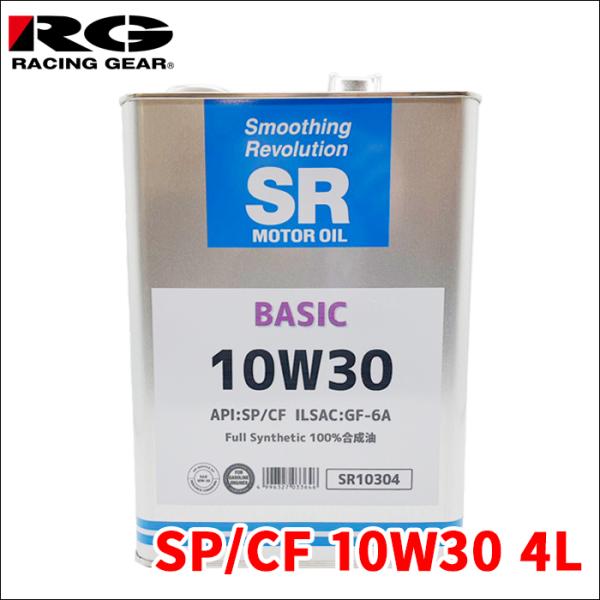 SR [^[IC 10W30 SR10304 4L SP/CF GF-6A 100 { K\GWIC 10-W30 RG[VOMA 4LIC