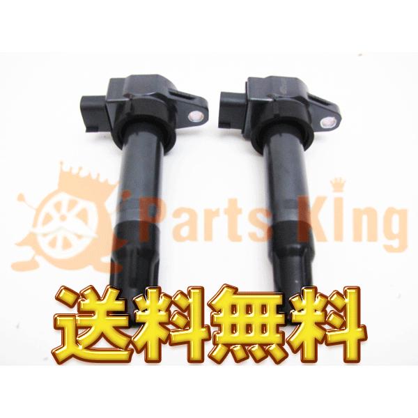 COjbVRC SZDI-0501 2{ XCtg HT51S HT81S ZC11S