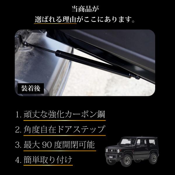 partsking_tn7999_2_d_20251127144919