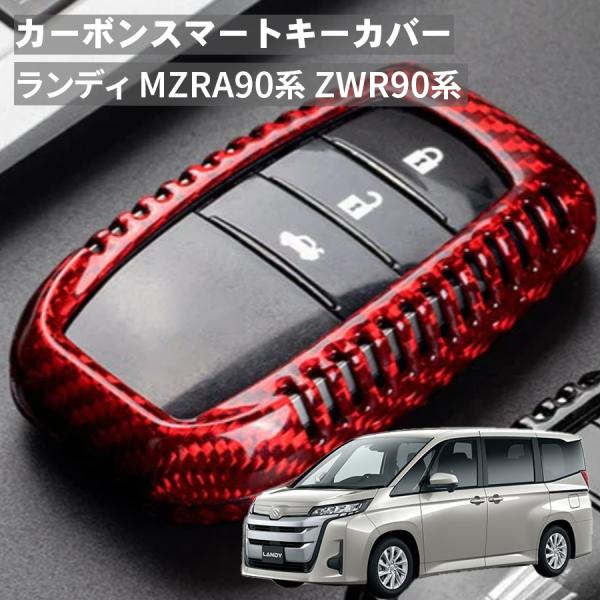 partsking_tob-f-red-ab