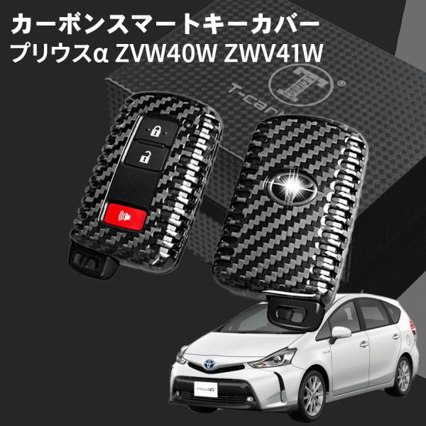 partsking_toh-f-black-l