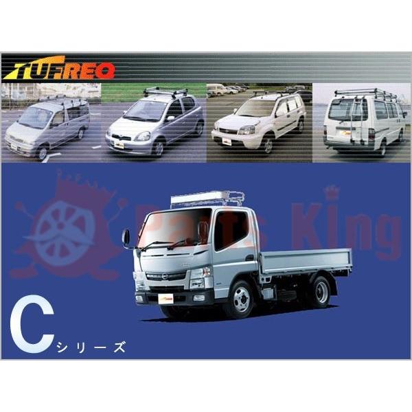 ルーフキャリア タフレック Cf423d 170 180サイズ Nt450アトラス Fba 系 Fda 系 代引不可 個人宅は送料必要 30kg以内 パーツキング 通販 Paypayモール