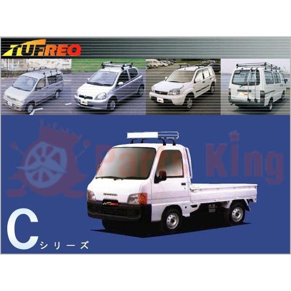 ルーフキャリアタフレック CL228A サンバートラック TT1,TT2代引不可/個人宅は送料必要(〜160サイズ)