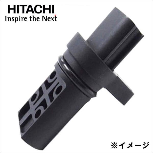 HITACHI製クランク角、カム角センサー互換品（日産） 日立オートパーツ＆サービス アベニール W11 クランクカク