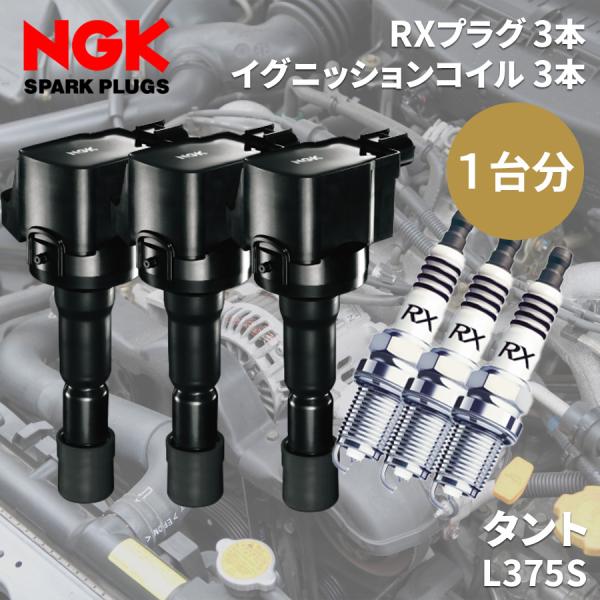 partsking_u5386-49156-3- partsking_u5386-49156-3-