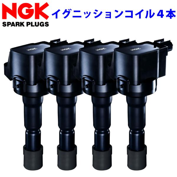 エクシーガ クロスオーバー7 YAM U5426 49387 4本 1台分 NGK イグニッションコイル