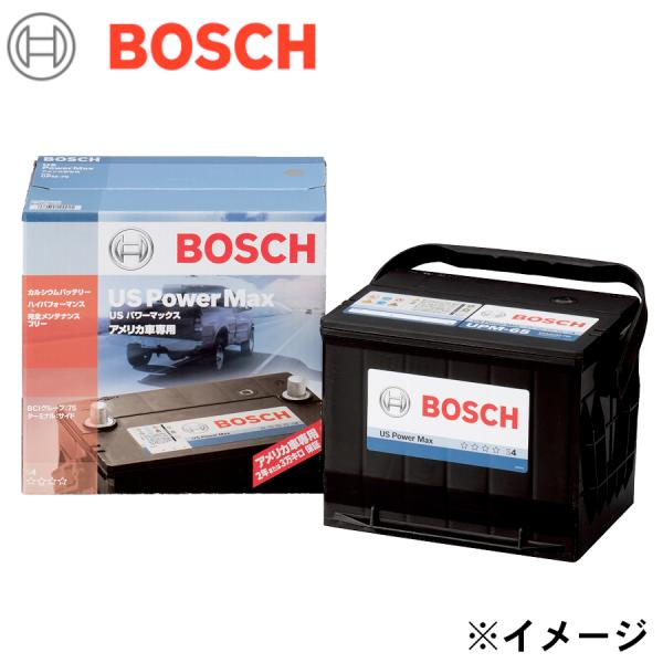 BOSCH ボッシュ バッテリー UPM-65 フォード (米国) エクスプローラー ABA-1FMHK9 補償期間：2年間または、走行距離3万Km以内
