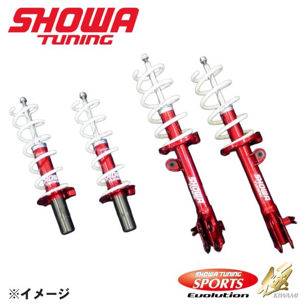 S660 JW5 EVOLUTION 極 V0531-10B-00 SHOWA TUNING サスペンション