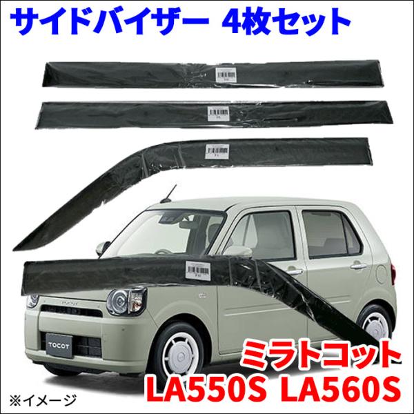partsking_va-d023wxj