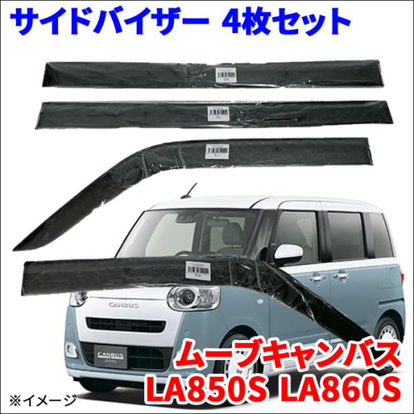 partsking_va-d027wxj