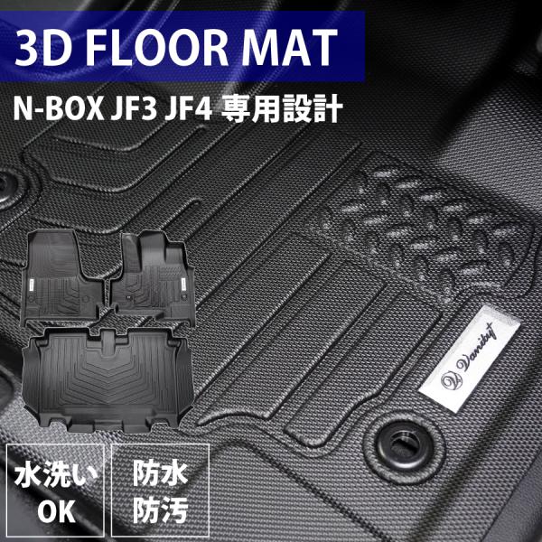partsking_va-fm01